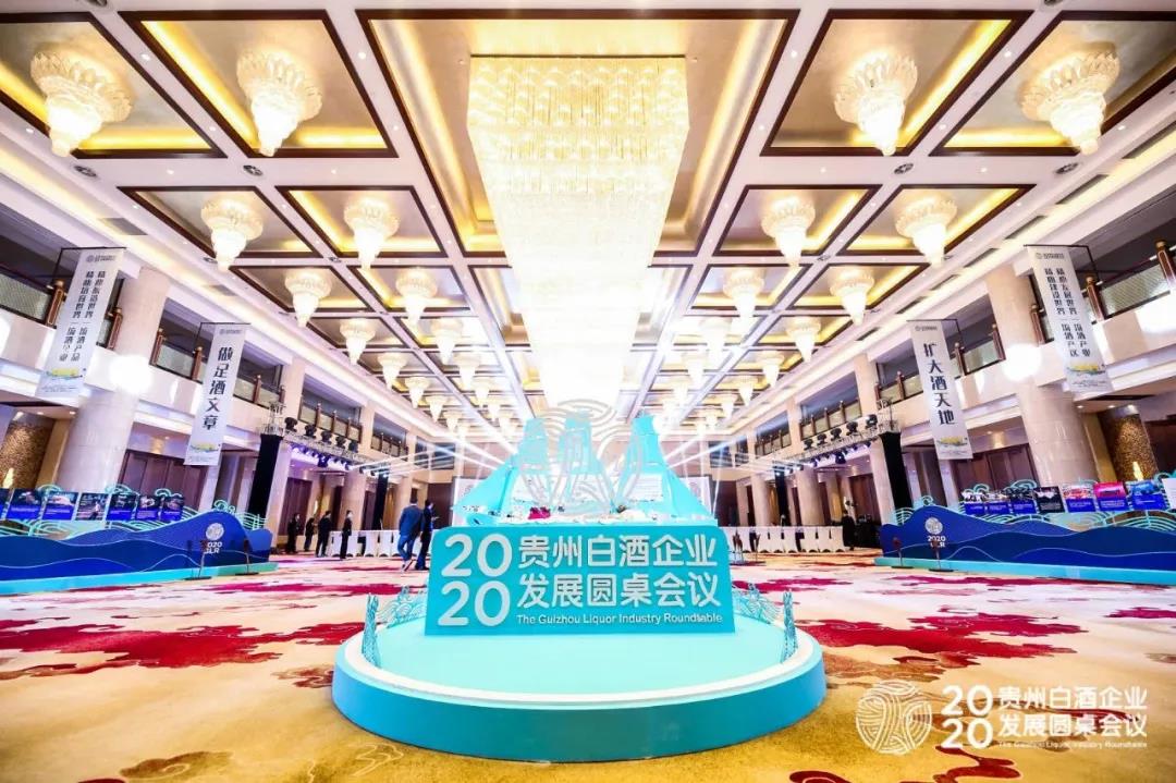 2020 Review | 亚星游戏官网大事记