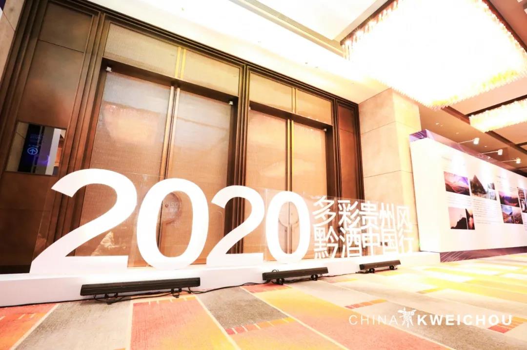 2020 Review | 亚星游戏官网大事记