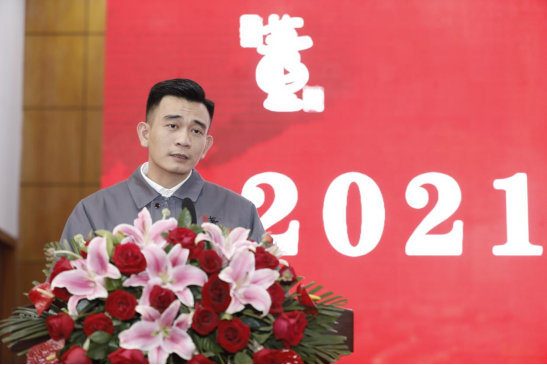 亚星游戏·(中国区)有限公司官网
2021年度总结表彰大会隆重举行