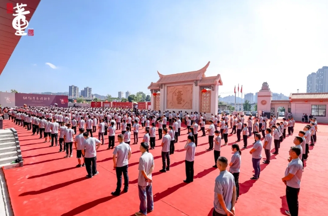 继往开来谱新章 | 贵州亚星游戏官网隆重举行扩建项目投产庆典